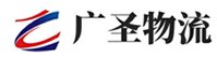 厦门到邹平市物流公司